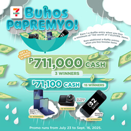 2025 BUHOS PAPREMYO