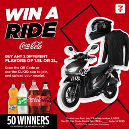 COKE WIN A RIDE E-RAFFLE